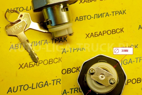 Крышка топливного бака Mazda Titan Крышка топливного бака    S4YP-76-240A