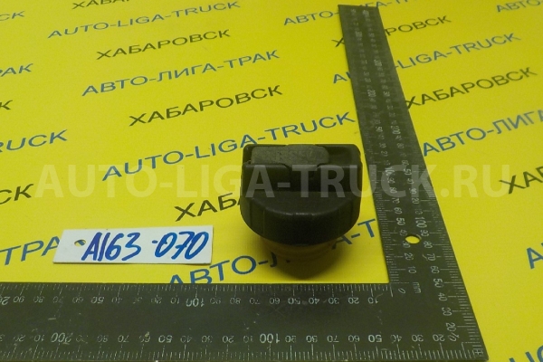 Крышка топливного бака Nissan Atlas TD27 Крышка топливного бака TD27 1995  17251-0T500
