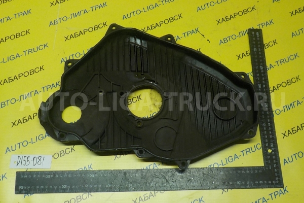 Крышка Toyota Dyna, Toyoace 3L Крышка 3L 1996 11321-54020 Крышка Toyota Dyna, Toyoace 3L Крышка 3L 1996 11321-54020