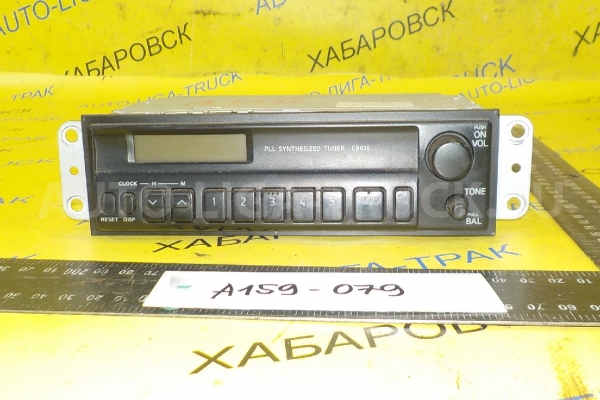 Магнитола Nissan Atlas QD32 Магнитола QD32 2005 28013-5T000 Магнитола Nissan Atlas QD32 Магнитола QD32 2005 28013-5T000