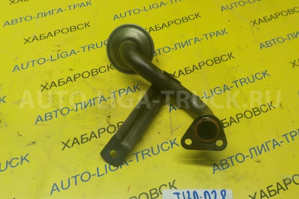 Маслоприёмник Mazda Titan 4HG1 Маслоприёмник 4HG1   YJ01-14-240