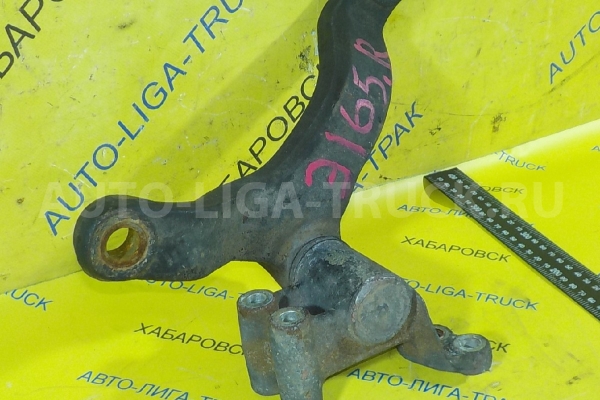 Маятник Isuzu Elf 4HF1 Маятник 4HF1 8-97189-455-0 Маятник Isuzu Elf 4HF1 Маятник 4HF1 8-97189-455-0