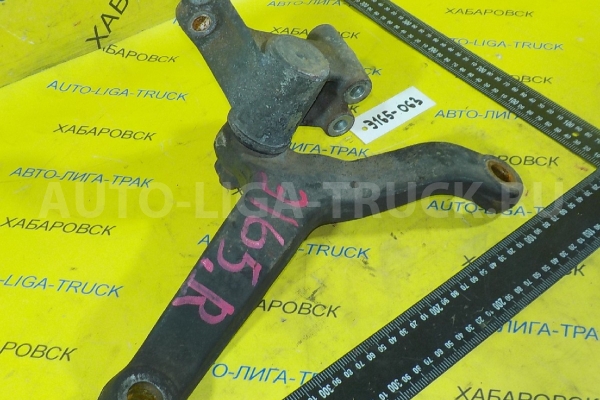 Маятник Isuzu Elf 4HF1 Маятник 4HF1 8-97189-455-0 Маятник Isuzu Elf 4HF1 Маятник 4HF1 8-97189-455-0