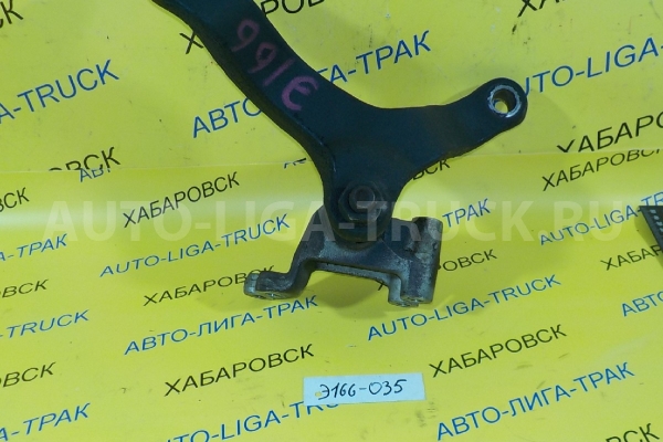 Маятник Isuzu Elf 4HF1 Маятник 4HF1 1996 8-97107-324-0 Маятник Isuzu Elf 4HF1 Маятник 4HF1 1996 8-97107-324-0
