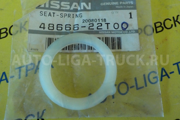 Уплотнительное кольцо маятка Nissan Atlas / ( Оригинал, Япония) Маятник    48666-22T00