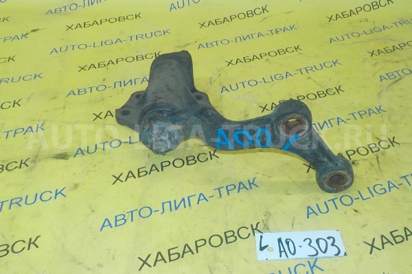 Маятник Nissan Atlas Маятник    48530-2T002