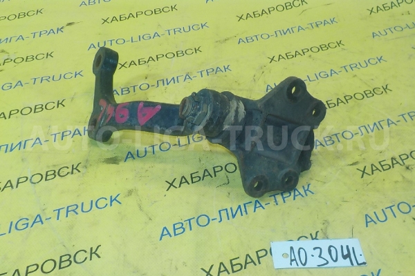 Маятник Nissan Atlas Маятник 48530-2T002 Маятник Nissan Atlas Маятник 48530-2T002