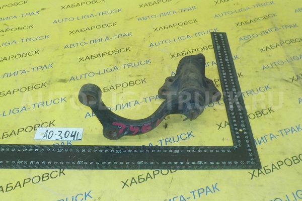 Маятник Nissan Atlas Маятник 48530-2T002 Маятник Nissan Atlas Маятник 48530-2T002