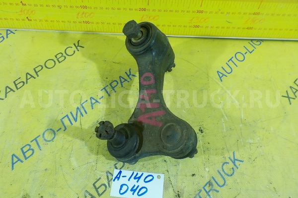 Маятник Nissan Atlas FD42 Маятник FD42 1992 48550-0T325 Маятник Nissan Atlas FD42 Маятник FD42 1992 48550-0T325