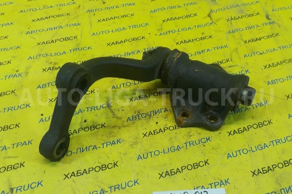 Маятник Nissan Atlas QD32 Маятник QD32 1998 48530-2T002 Маятник Nissan Atlas QD32 Маятник QD32 1998 48530-2T002