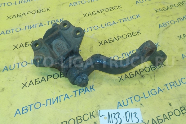 Маятник Nissan Atlas QD32 Маятник QD32 1999 48530-2T002 Маятник Nissan Atlas QD32 Маятник QD32 1999 48530-2T002