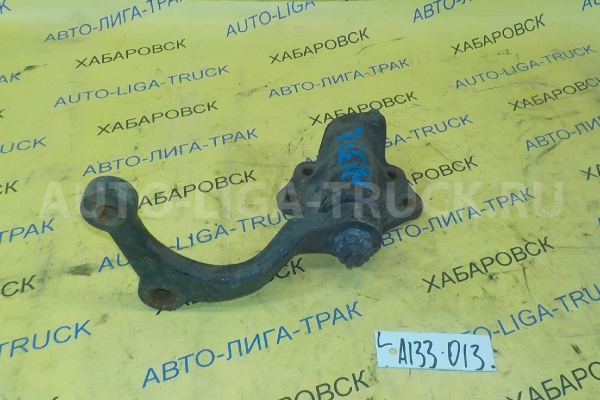 Маятник Nissan Atlas QD32 Маятник QD32 1999 48530-2T002 Маятник Nissan Atlas QD32 Маятник QD32 1999 48530-2T002