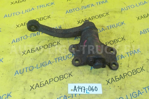 Маятник Nissan Atlas TD25 Маятник TD25 1996 48530-22T00 Маятник Nissan Atlas TD25 Маятник TD25 1996 48530-22T00
