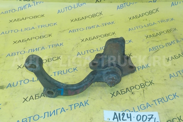 Маятник Nissan Atlas TD27 Маятник TD27   48530-2T002