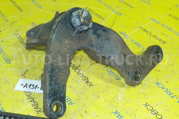 Маятник Nissan Atlas TD27 Маятник TD27 1993 48660-5T000 Маятник Nissan Atlas TD27 Маятник TD27 1993 48660-5T000