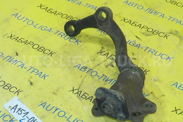 Маятник Nissan Atlas TD27 Маятник TD27 1997 48530-2T002 Маятник Nissan Atlas TD27 Маятник TD27 1997 48530-2T002