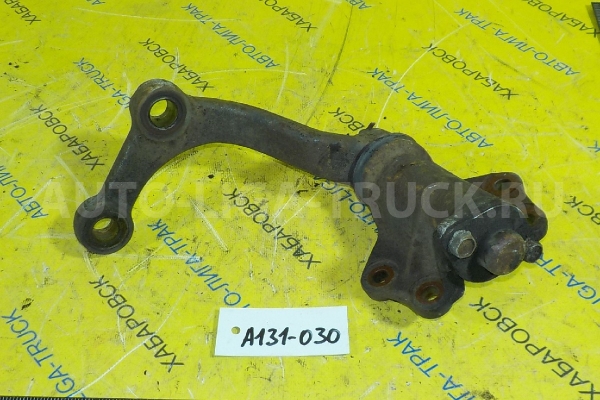 Маятник Nissan Atlas TD27 Маятник TD27 1993  48530-2T002