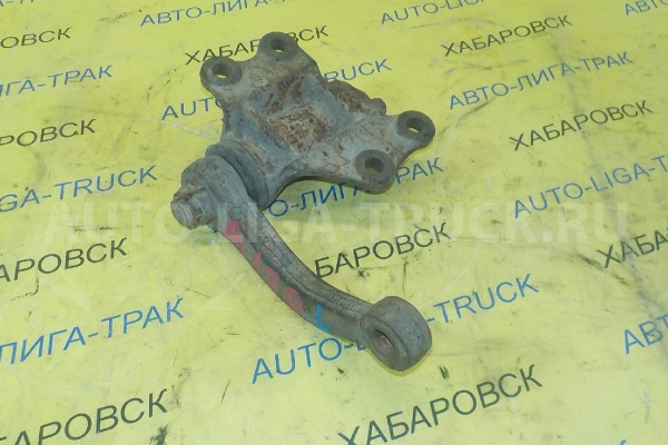 Маятник Nissan Atlas TD27 Маятник TD27 1997 48530-22T00 Маятник Nissan Atlas TD27 Маятник TD27 1997 48530-22T00