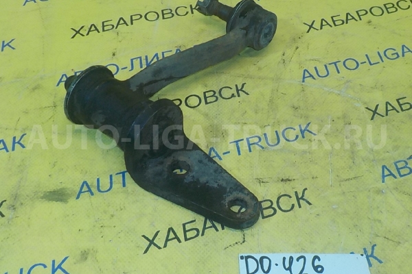 Маятник Toyota Dyna, Toyoace Маятник    45490-29515