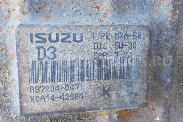 МКПП Isuzu Elf 4HG1 МКПП 4HG1 2001  8-97204-047-1