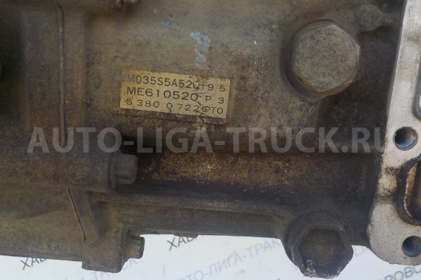 МКПП Mitsubishi Canter 4M51 МКПП 4M51 2001  ME610520