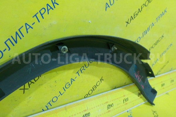 Молдинг Mazda Titan 4HF1 Молдинг 4HF1 2001 W610-51-PC0D Молдинг Mazda Titan 4HF1 Молдинг 4HF1 2001 W610-51-PC0D