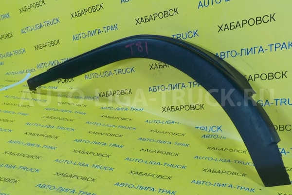 Молдинг Mazda Titan 4HF1 Молдинг 4HF1 2002  W610-51-PBI