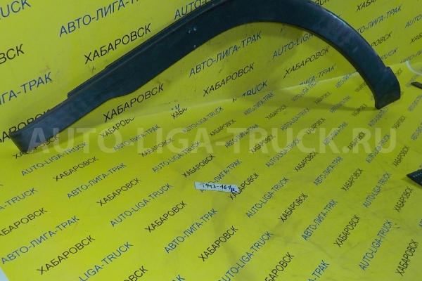 Молдинг Mazda Titan 4HG1 Молдинг 4HG1 2000  W610-51-PB0D
