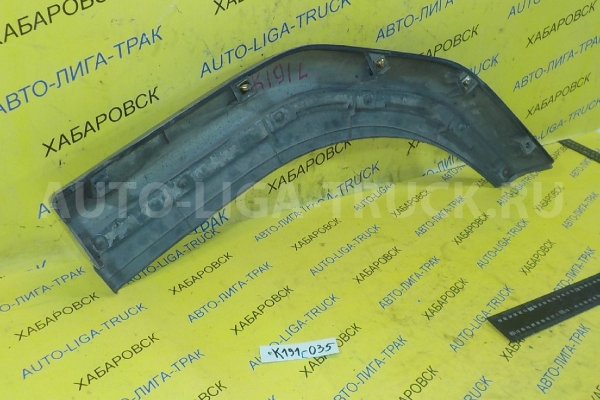 Молдинг Mitsubishi Canter 4M50 Молдинг 4M50 2005 MC962721 Молдинг Mitsubishi Canter 4M50 Молдинг 4M50 2005 MC962721