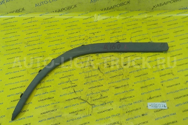 Молдинг Nissan Atlas QD32 Молдинг QD32 1998 63833-0T002 Молдинг Nissan Atlas QD32 Молдинг QD32 1998 63833-0T002