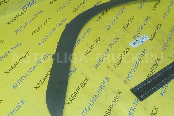 Молдинг Nissan Atlas TD27 Молдинг TD27 1993  63832-0T102