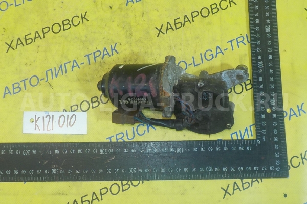 Мотор дворников Mitsubishi Canter 4M40 Мотор дворников 4M40 1996  MC896052