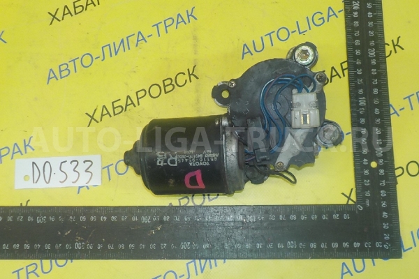 Мотор дворников Toyota Dyna, Toyoace Мотор дворников    85110-95445