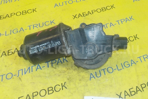 Мотор дворников Toyota Dyna, Toyoace 5L Мотор дворников 5L 2002  85070-37190