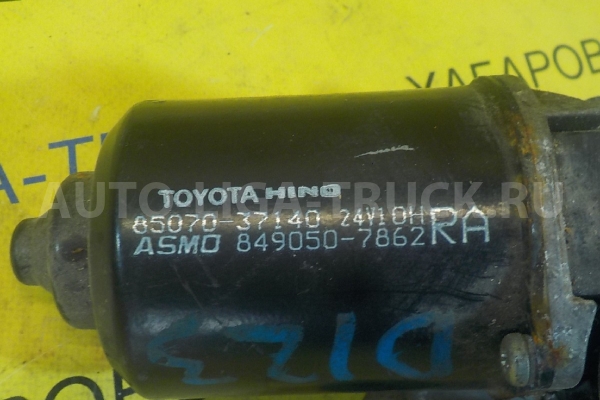 Мотор дворников Toyota Dyna, Toyoace N04C Мотор дворников N04C 2003  85070-37140