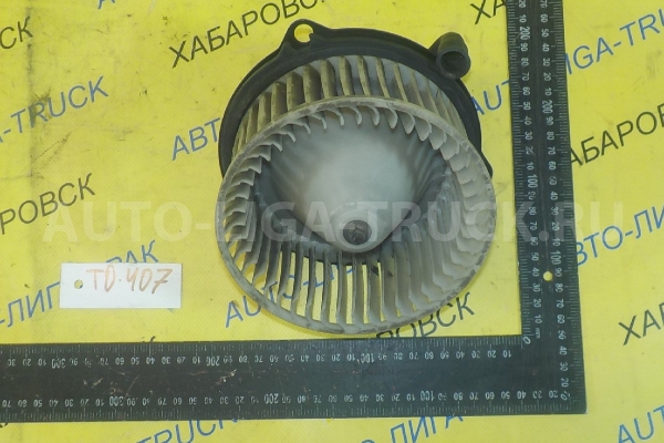 Мотор печки Mazda Titan Мотор печки    W202-61-B10