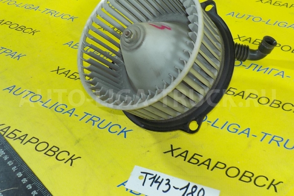 Мотор печки Mazda Titan 4HG1 Мотор печки 4HG1 2000  W611-61-B10