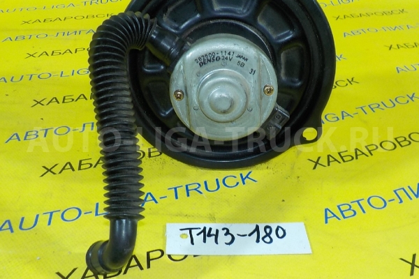 Мотор печки Mazda Titan 4HG1 Мотор печки 4HG1 2000  W611-61-B10