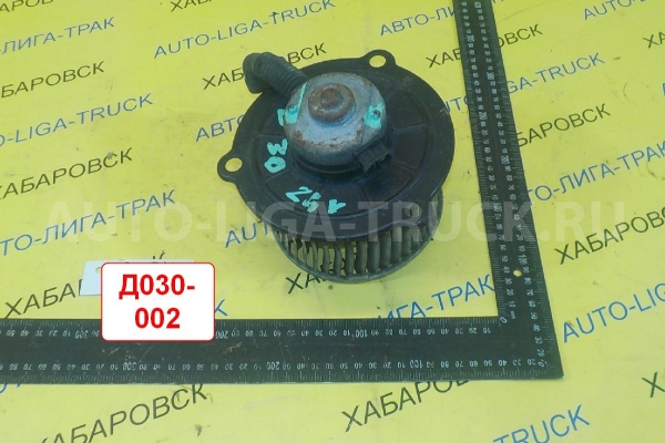 Мотор печки Toyota Dyna, Toyoace Мотор печки    87104-95404