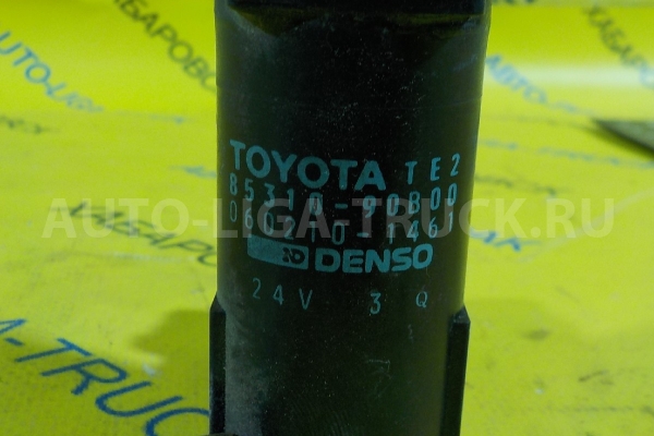 Моторчик омывателя Toyota Dyna, Toyoace В Моторчик омывателя 1995 85310-90B00 Моторчик омывателя Toyota Dyna, Toyoace В Моторчик омывателя 1995 85310-90B00