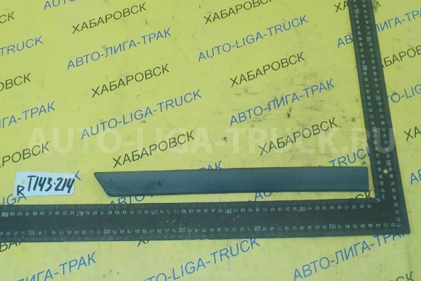 Накладка двери Mazda Titan 4HG1 Накладка двери 4HG1 2000  W610-50-681A