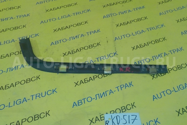 Накладка двери Mitsubishi Canter Накладка двери MC142746 Накладка двери Mitsubishi Canter Накладка двери MC142746