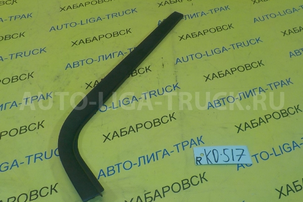 Накладка двери Mitsubishi Canter Накладка двери MC142746 Накладка двери Mitsubishi Canter Накладка двери MC142746