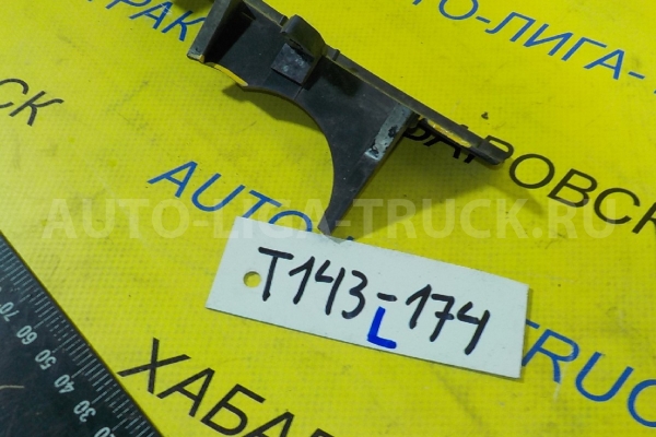 накладка на стойку зеркала Mazda Titan 4HG1 накладка на стойку зеркала 4HG1 2000 W610-69-1A9 накладка на стойку зеркала Mazda Titan 4HG1 накладка на стойку зеркала 4HG1 2000 W610-69-1A9