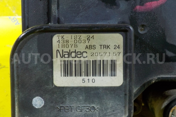 Насос ABS Isuzu Elf 4HG1 Насос ABS 4HG1 2001  8-97255-105-3