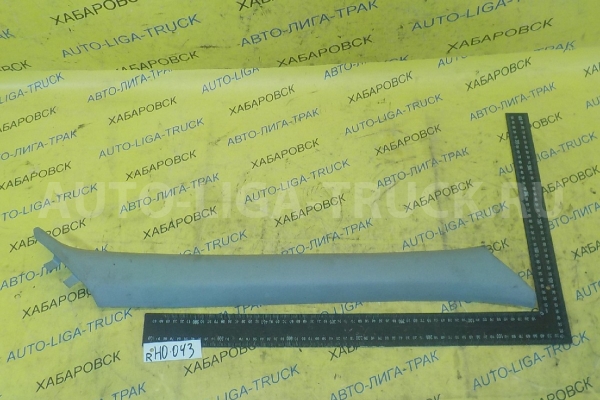 Обшивка, панель салона Honda CRV RD1 Обшивка    84101-S10-0000