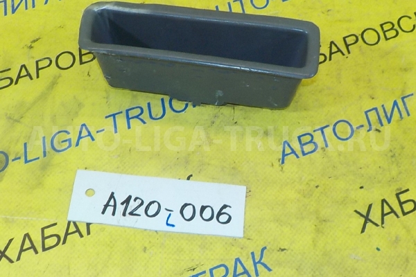 Обшивка двери Nissan Atlas TD27 Обшивка двери TD27 1997  80950-0T000