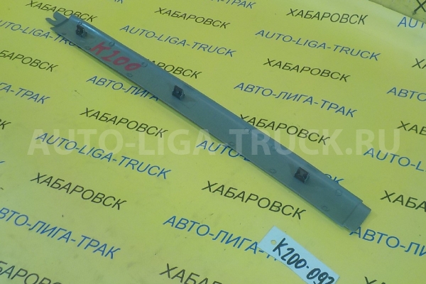 Обшивка Mitsubishi Canter 4D33 Обшивка 4D33 1999 MC139118 Обшивка Mitsubishi Canter 4D33 Обшивка 4D33 1999 MC139118