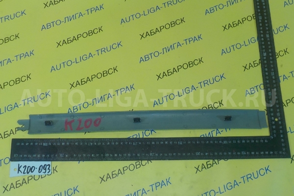 Обшивка Mitsubishi Canter 4D33 Обшивка 4D33 1999 MC139118 Обшивка Mitsubishi Canter 4D33 Обшивка 4D33 1999 MC139118