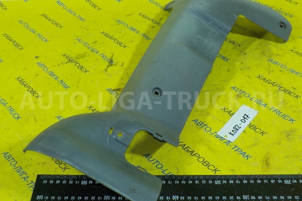 Обшивка Mitsubishi Canter 4D35 Обшивка 4D35 1994 MC139542 Обшивка Mitsubishi Canter 4D35 Обшивка 4D35 1994 MC139542